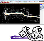 CALS対応土木システム EX-TREND 武蔵